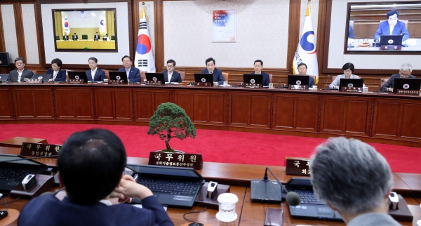법무부는 지난 7일 오전 서울 종로구 정부서울청사에서 열린 국무회의에서 안전을 인권으로 명시하는 내용의 '제3차 국가인권정책기본계획(NAP : National Action Plan)'을 발표했다.