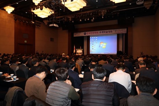 한국안전학회와 대한산업안전협회 안전기술연구원은 11월 13일부터 15일까지 부산 해운대그랜드호텔에서 ‘2019 추계학술대회’를 개최했다.