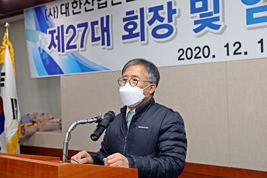 협회는 지난 16일 서울시 구로구에 소재한 협회 중앙회에서 제27대 회장 취임식을 개최했다. 박종선 신임 회장이 취임사를 하고 있는 모습.