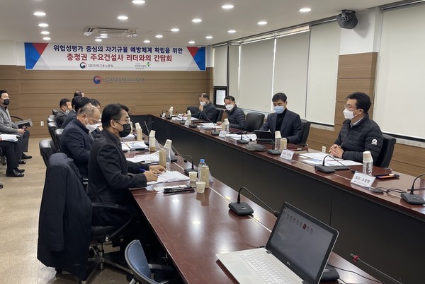대전노동청, 관내 건설현장 사고사망 예방에 총력