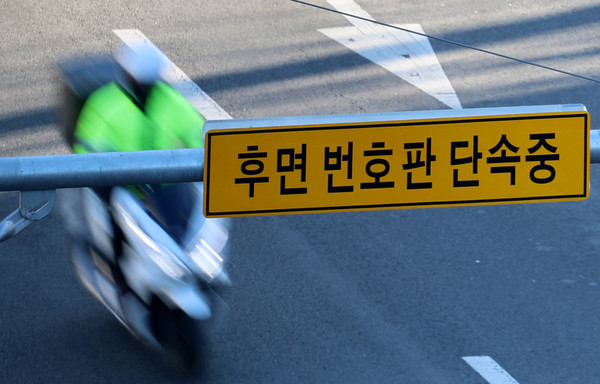 서울 시내에 설치된 후면 번호판 단속 장비. (사진제공=뉴시스)