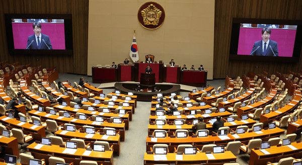 25일  오후 서울 여의도 국회에서 본회의가 열리고 있다.(이미지 제공: 뉴시스)