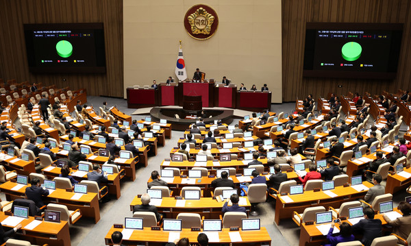 1일 오후 서울 여의도 국회 본회의장에서 제412회국회(임시회) 제2차 본회의가 열렸다. (사진제공=뉴시스)